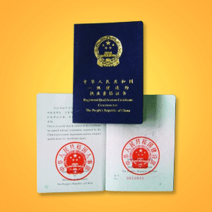 2015年孝感一级建造师证书5月9日开始办理